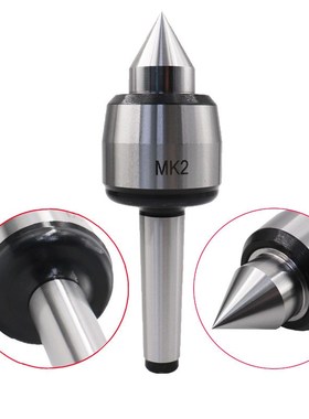 厂家MT2 MK2 回转活动车床大头顶针 木工活络回转顶尖数控车床CNC