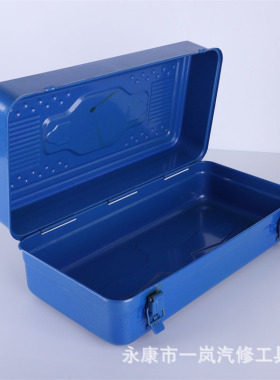 手提全铁皮工具箱 蓝色加厚家用五金维修收纳箱加高-450x235x150