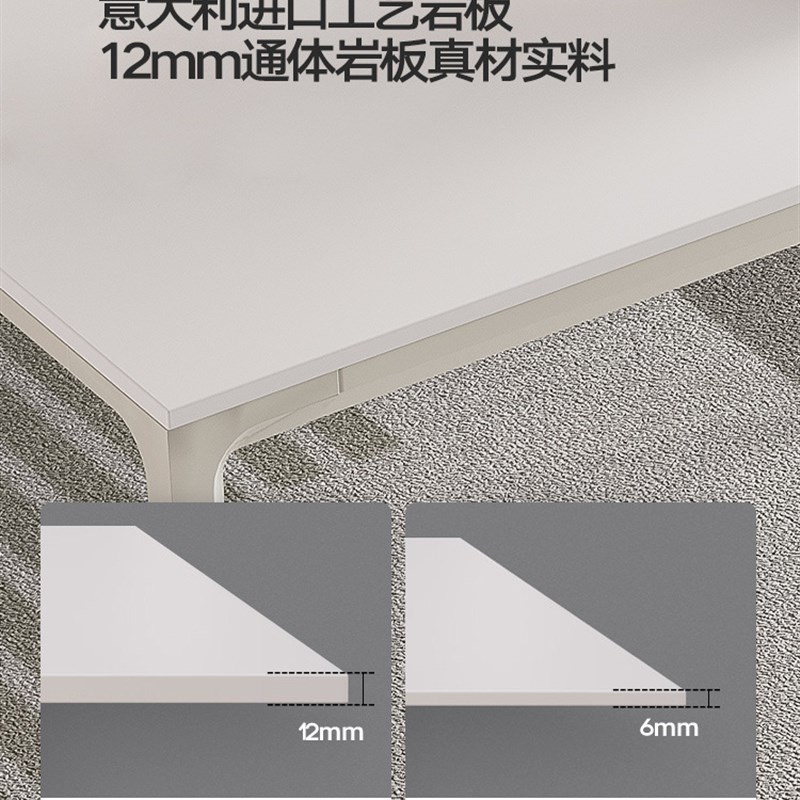 一字板书桌现代简约小户型书桌迷你家用极简岩板办公书桌玄关桌