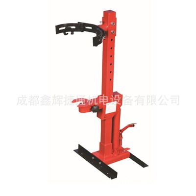 ZX0301C  2200LB汽车液压减震弹簧拆装机立式脚踏液压弹簧拆卸