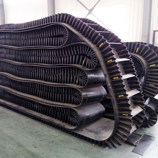 大倾角输送带波状挡边传送带裙边环形输送带工业爬坡环形运输带