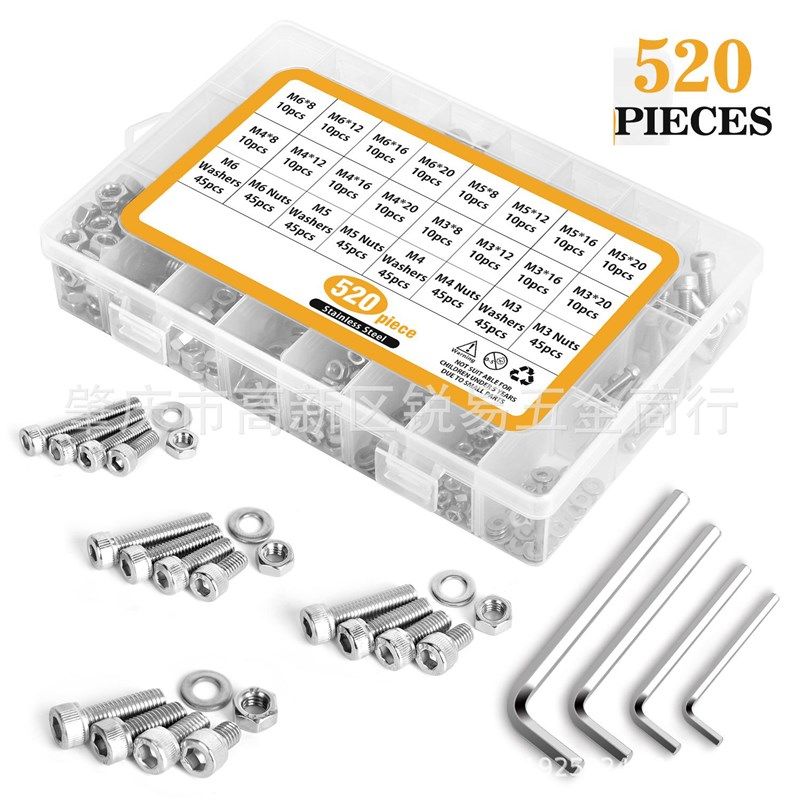 520pcs盒装M3M4M5M6 304不锈钢圆柱头杯头内六角螺丝螺母垫圈扳手
