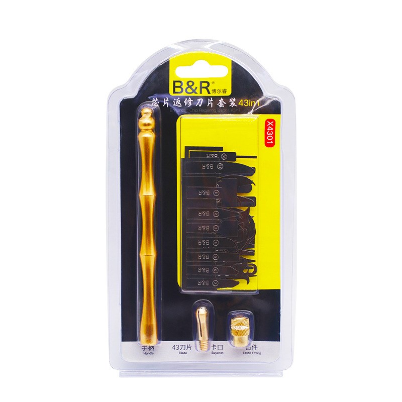 手机主板芯片拆卸铲刀 43合1套装CPU刮胶便携厂发