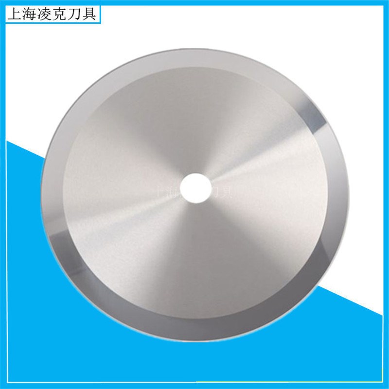 厂家供应无齿圆锯片 300*25.4*3高速钢材料分切机刀片