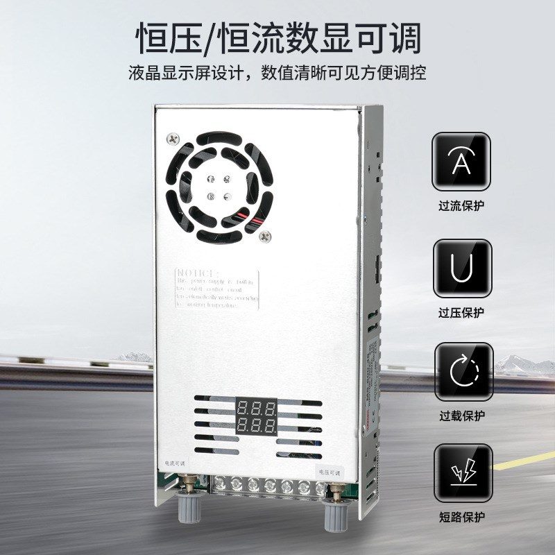 开关电源24V12V36V48V80V电压电流数显MSE0-150伏100A电位器调节