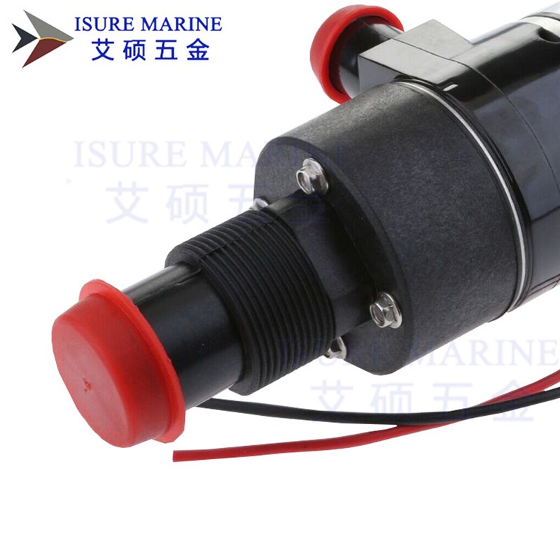 艾硕/ISURE 12&24V排污泵 抽水机 排水泵 切割船用游艇用五金配件