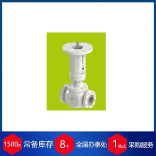 API 6DSS 供应马来西亚MIR球阀API