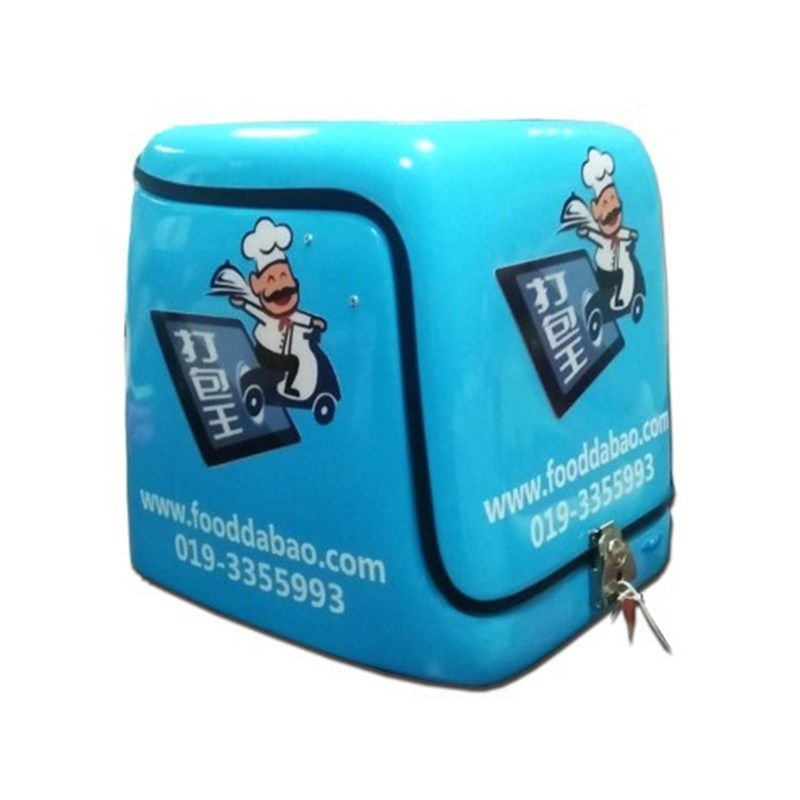 雅迪台铃爱玛通用尾箱摩托车后备箱67L送餐箱骑手外卖装备保温箱