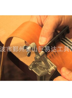 桌面皮条切割机Leather Table Top Lace Cutter ZL202130862241.8