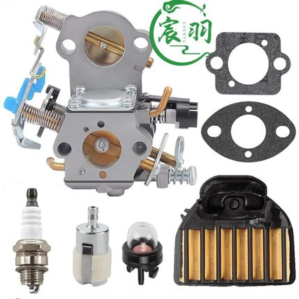 Husqvarna 455 455 E 460 461 化油器 胡斯华纳油锯配件544883001