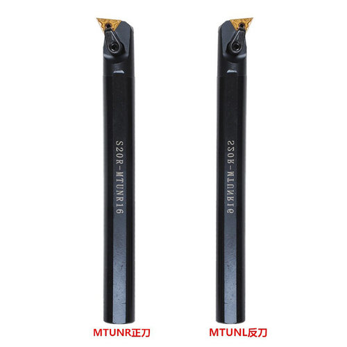 供应数控内孔车刀杆93度S16Q-MTUNR16/20R/25S/32T40T-MTUNR16