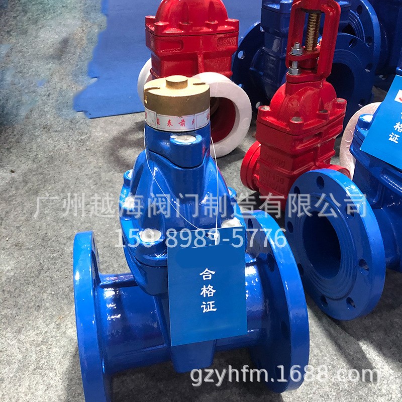 JMZ41X-10/16水表前加密阀门 钥匙闸阀 磁性防盗加密软密封法兰闸