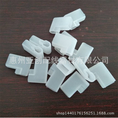 厂家供应透明4.8旗型硅胶端子护套187旗型端子护套材料耐温