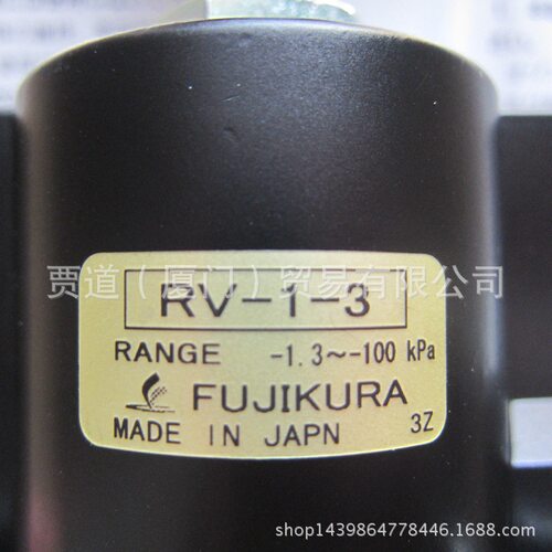 FCS-63-78-S1(S0)-P藤仓FUJIKURA气缸FCS-63-78-S0 FCS-50-64-S0
