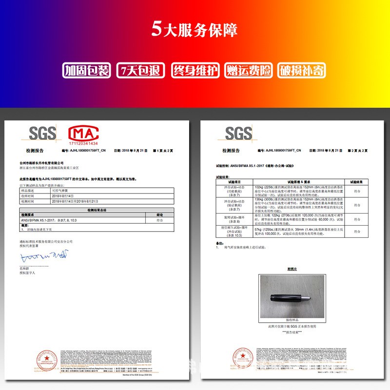办公椅网布家用职员椅旋转升降座椅简约弓形靠背电脑椅子