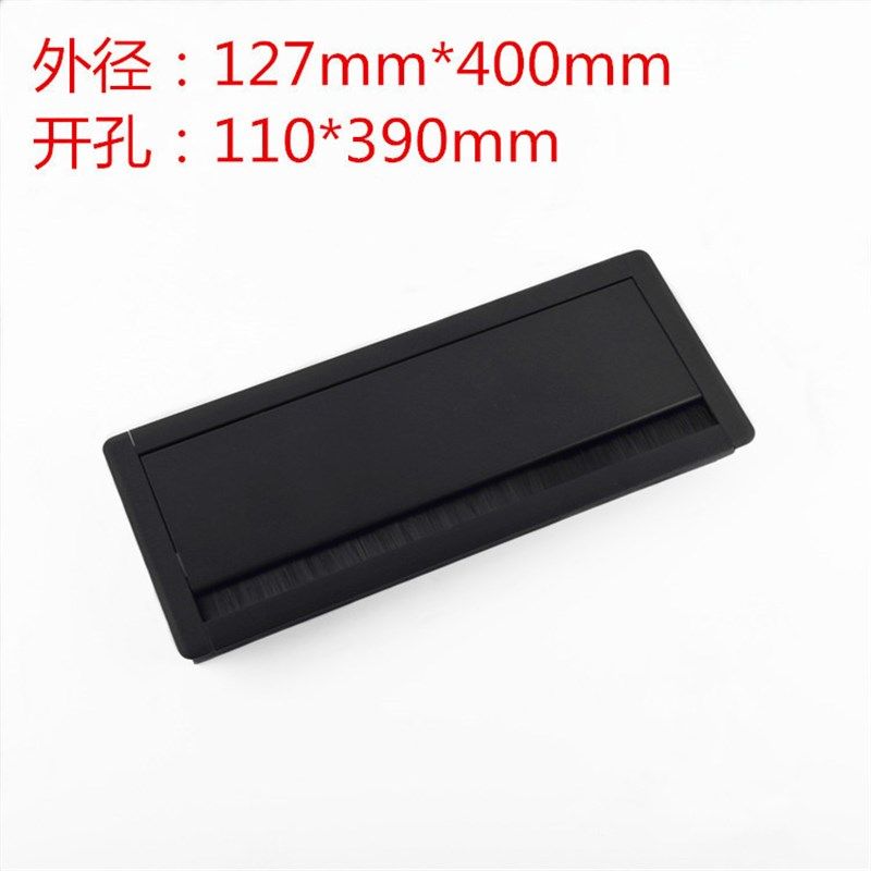 铝合金线盒办公台桌面穿线孔缓冲线盒长方形接线盒电脑桌翻盖线盒