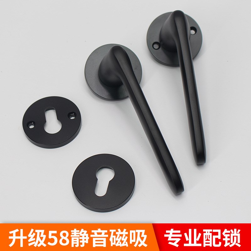 分体锁实木门锁室内卧室房门锁黑色简约浴室锁欧式门锁具