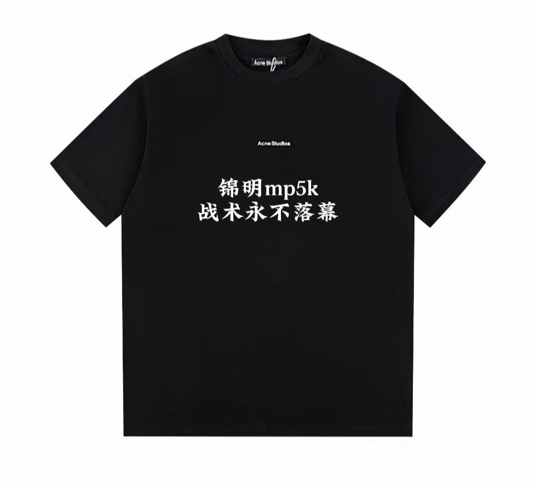 和平视频同款 JM mp5k 印花体恤