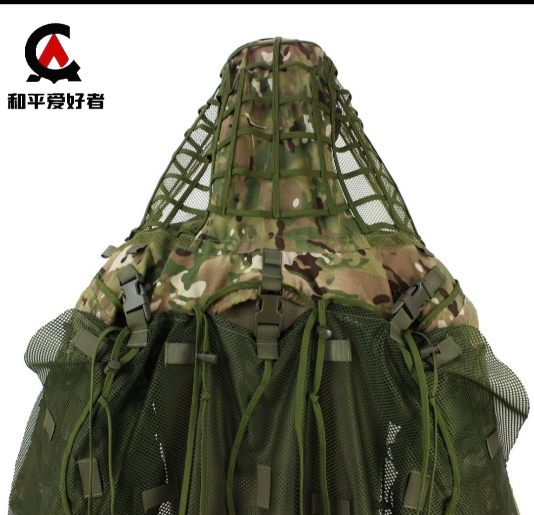和平战术推荐 军推下场神器 吉利服cos 狙击手伪装披风