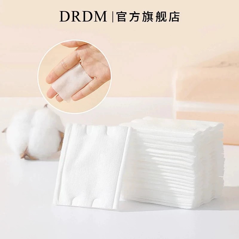 DRDM祛痘印烟酰胺精华修复凝胶淡化红黑痘印舒缓痘印去黑色素沉淀