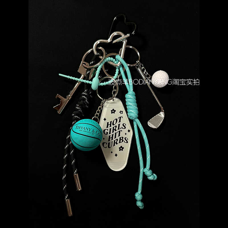 彩绳串珠运动篮球车miu系钥匙链
