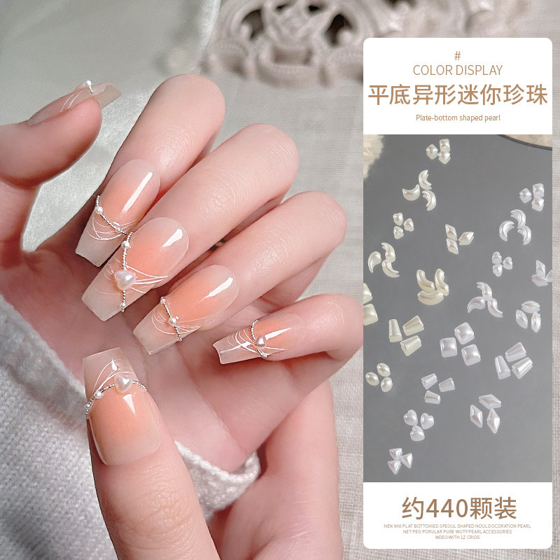 美甲珍珠饰品网红平底异形爱心长方正方t型光疗指甲装饰混装12格,彩妆/香水/美妆工具,指甲装饰,淘宝优惠券,粉丝福利购,淘宝优惠卷