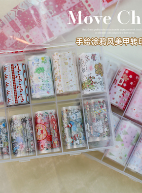 韩风ins手绘涂鸦风美甲转印纸kitty艺术元素可爱实用kitty插画