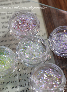 ins美甲极光欧泊粉粗片超薄网红幻彩细闪偏光云锦闪粉指甲装饰品