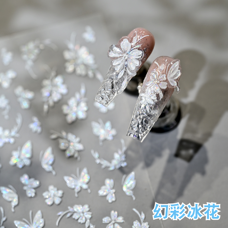 网红冰封蝴蝶仙仙花美甲贴纸