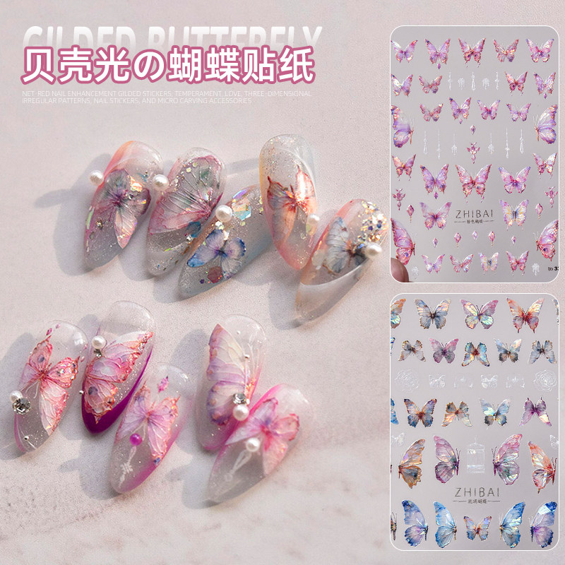 美甲浮雕蝴蝶贴纸2026新款tomoni立体蝴蝶结幻彩复古光疗指甲贴片