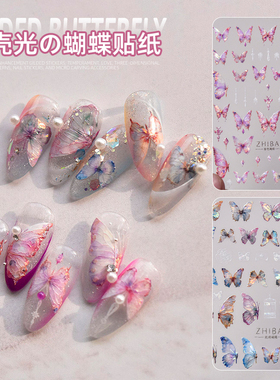 美甲浮雕蝴蝶贴纸2026新款tomoni立体蝴蝶结幻彩复古光疗指甲贴片