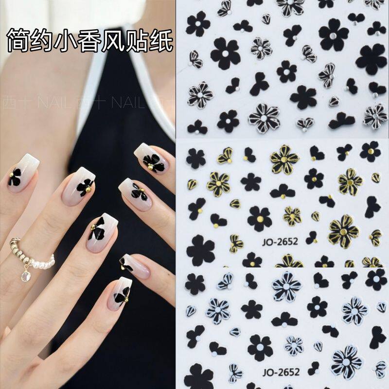 网红爆款小香风简约高级黑白烫金色茶花个性美甲贴纸指甲贴纸贴花