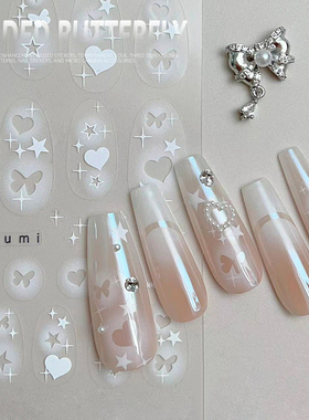 ins风美甲蝴蝶贴纸2026新款渐变高级爱心喷绘镂空星星指甲贴网红