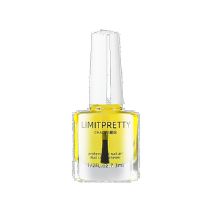 美甲死皮软化剂营养油套装基础去角质指甲防倒刺修手指开店护理款