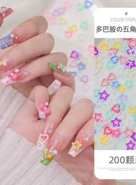 网红爆款混装彩色镂空五角星爱心美甲饰品新款多巴胺桃心指甲钻
