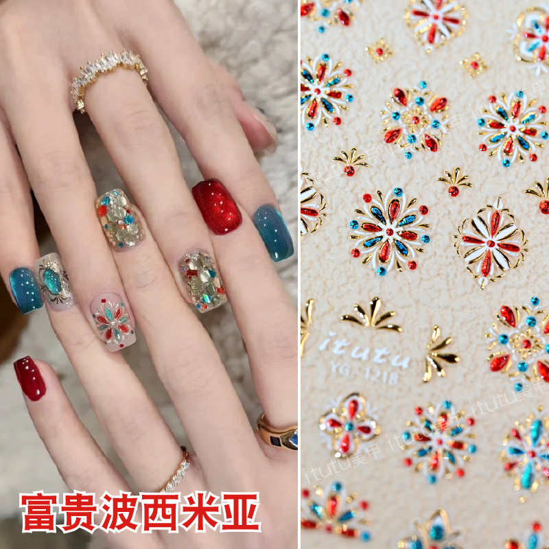 复古波西米亚烫金猫眼美甲贴纸民族风美甲果冻指甲贴花指尖饰品