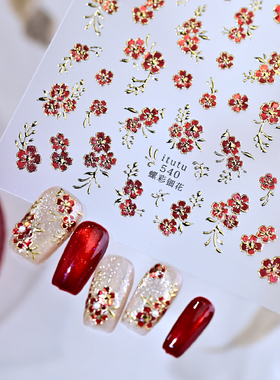 新中式国风新款仿螺钿美甲贴纸螺彩钿花烫金梅花五瓣花指尖背胶贴