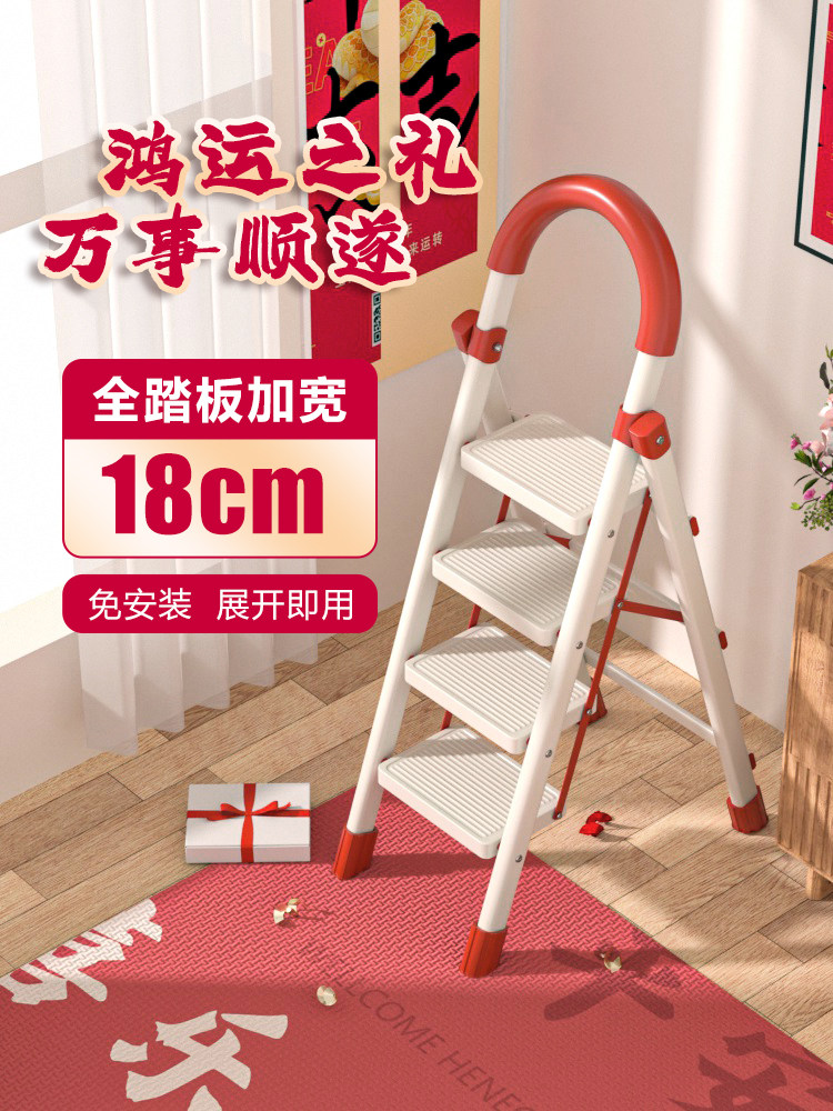 家用梯子折叠伸缩人字梯加厚加粗爬梯室内乔迁梯小型轻便便携楼梯