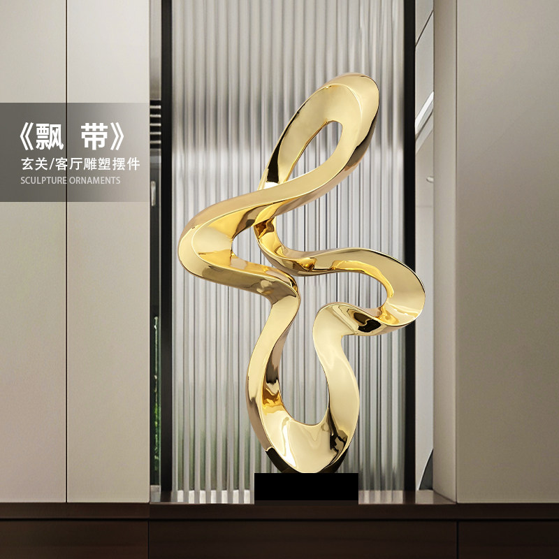 创意抽象摆件大型落地酒店售楼处大堂艺术雕塑客厅轻奢装饰工艺
