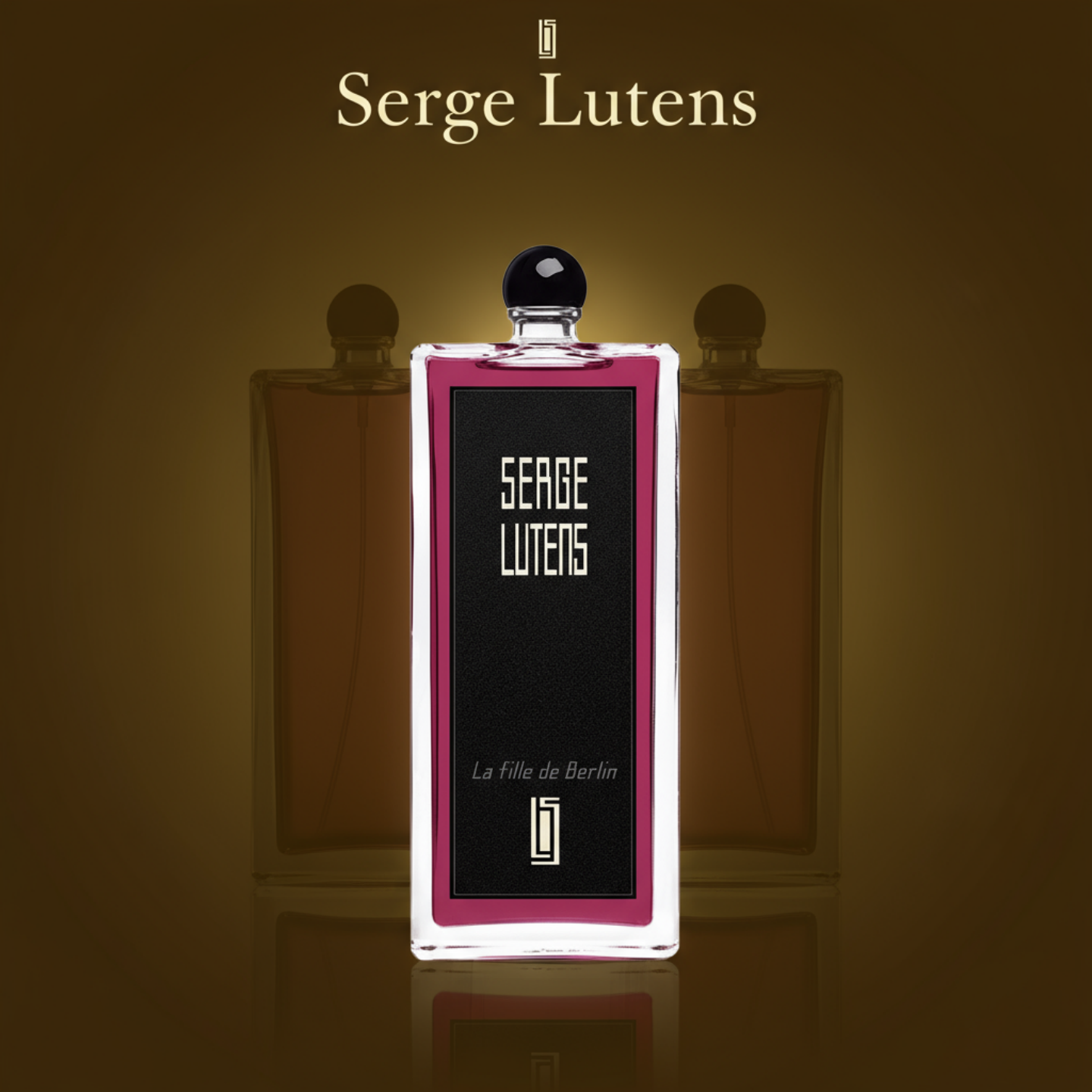 SergeLutens柏林少女香水