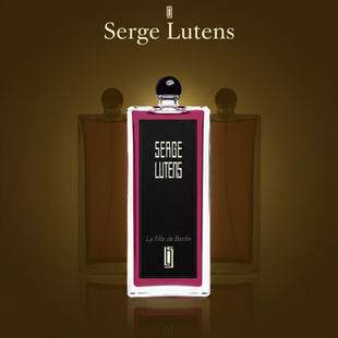 SergeLutens芦丹氏柏林少女八月桂花孤女大写檀香女士香水EDP50ml