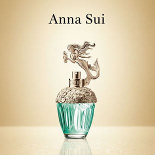 美人鱼女士淡香水 安娜苏 花果香调 Anna 75ml sui