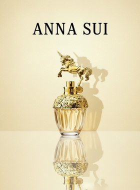 Anna sui 安娜苏 独角兽筑梦天马 女士香水30 50 75ml 花香调临期