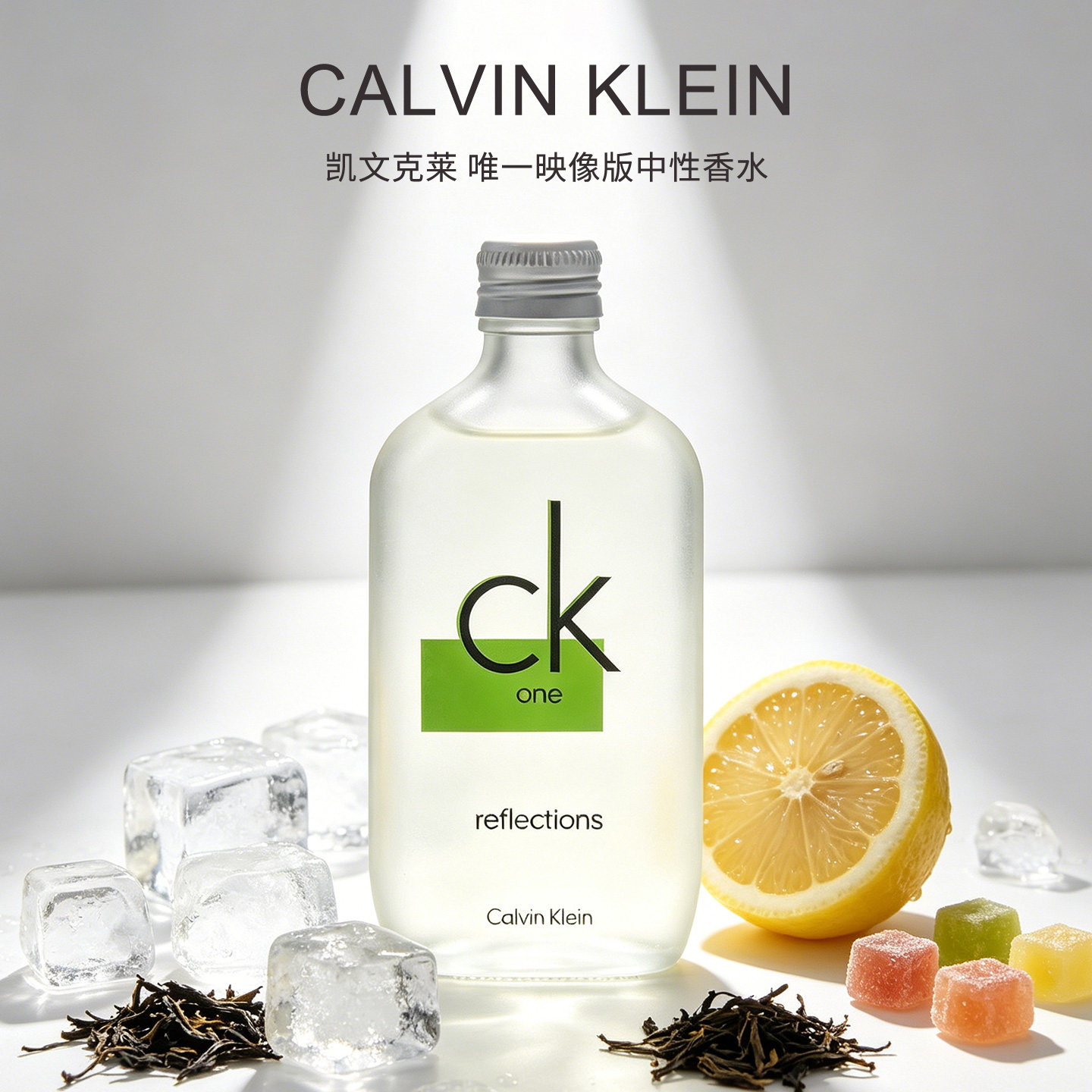 香港直邮 Calvin Klein/凯文克莱唯一映像版 中性淡香水 100ml
