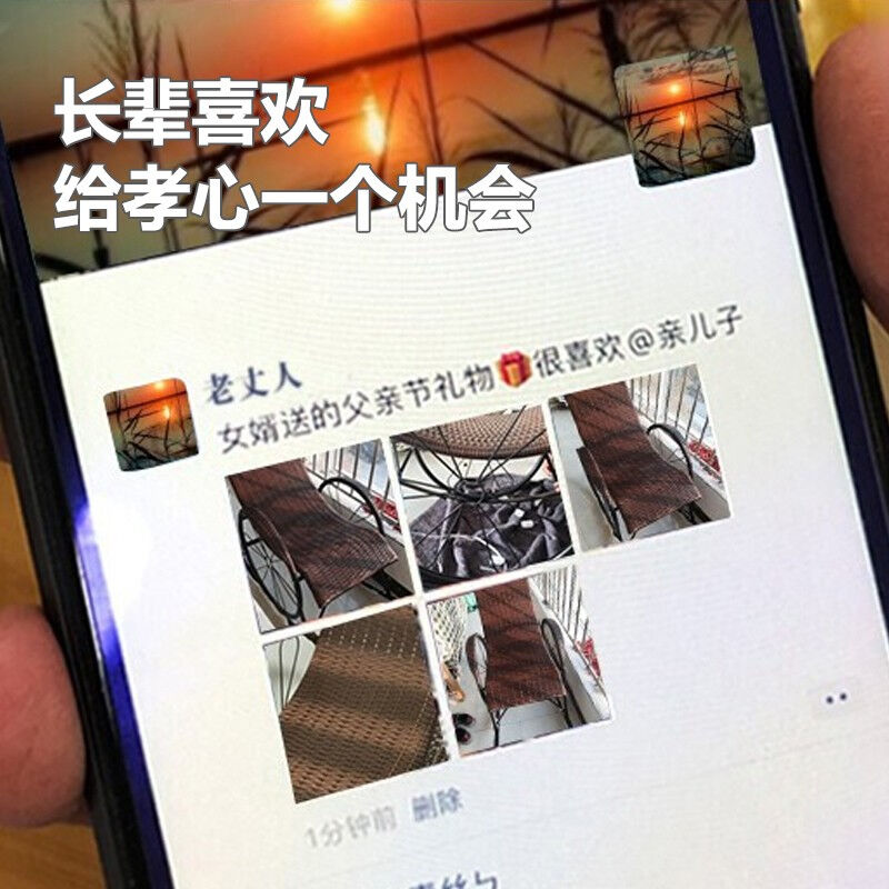 HASAYOVA摇椅躺椅折叠藤椅摇摇椅成人凉椅老人躺椅可坐可躺阳台家