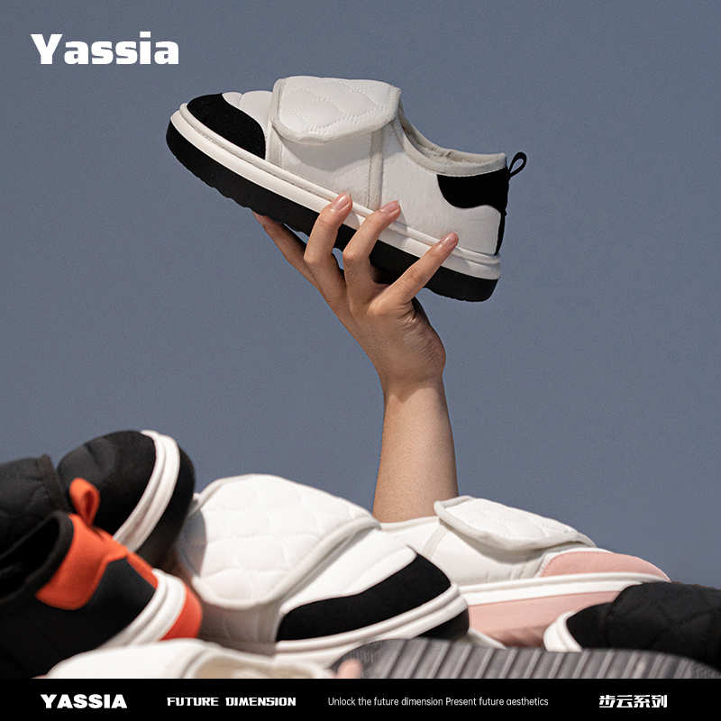 亚束棉鞋女款外穿防水厚底加绒保暖棉拖鞋情侣增高居家室内男冬季