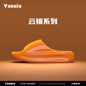 亚束2025新款 增高防滑耐磨情侣凉拖 潮流沙滩拖鞋 女夏外穿拖鞋 时尚