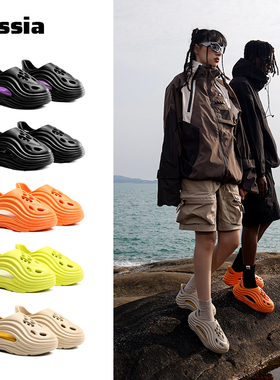 亚束拖鞋女2025夏季新款户外潮流洞洞鞋男沙滩鞋防臭防滑增高凉鞋