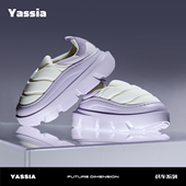 亚束棉鞋 女冬保暖一脚蹬居家室内棉拖鞋 加绒外穿防水防滑厚底情侣