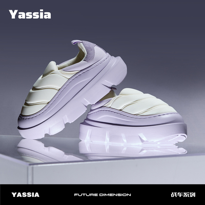 亚束保暖居家外穿居家布艺棉鞋